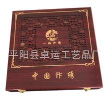 汴繡與金屬工藝品 傳統技藝與現代審美的完美融合