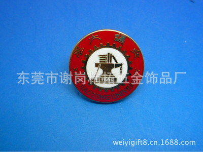 金屬徽章定制 鋅合金鏤空字母胸章與精美琺瑯工藝紀念幣的完美融合