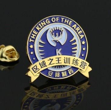 企業徽章定制 凝聚團隊精神，點亮年會風采