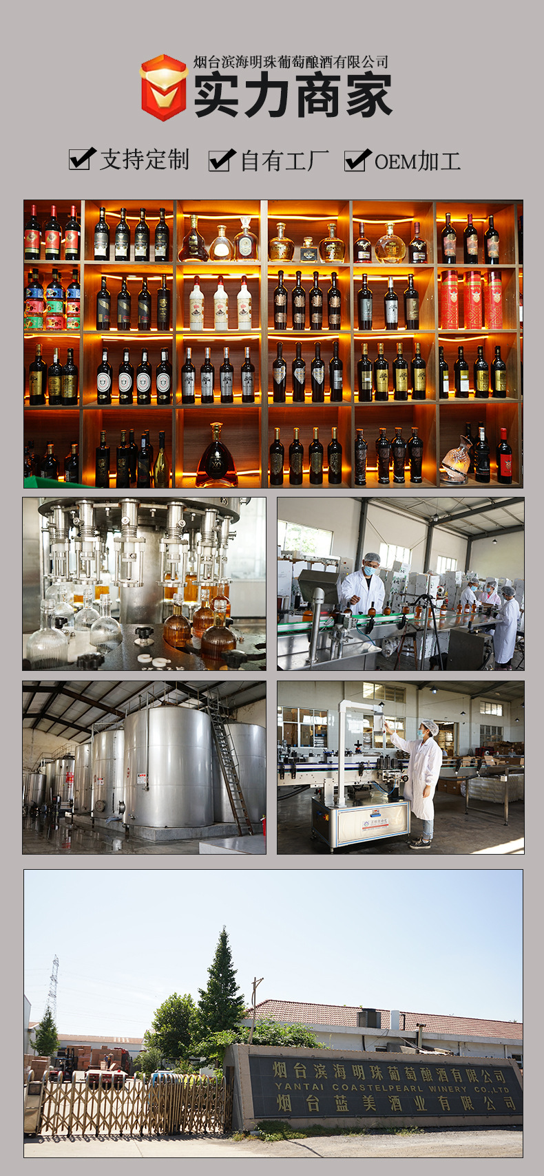 云穆莊園袋鼠無(wú)醇干紅葡萄酒脫醇紅酒0度無(wú)酒精零度紅酒澳洲紅酒