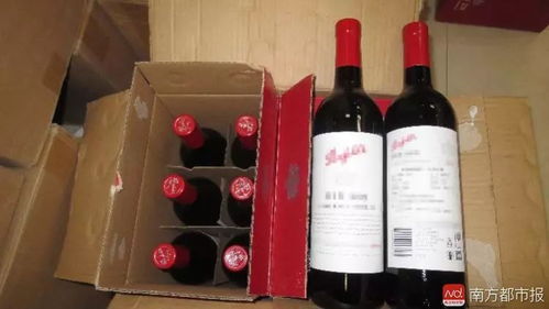 你買的海外直營(yíng)店可能是假的 兩三百元的紅酒成本19塊,還有這些