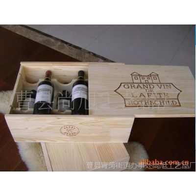 供江寧、無錫紅酒木箱加工廠、鹽城、淮安葡萄酒木箱定做(圖)--供應產品--企領網