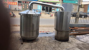 沈陽(yáng)帥琪酒具專業(yè)提供白鋼酒具,鞍山白鋼酒具